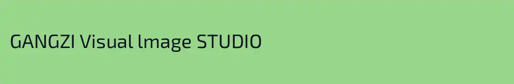 GANGZI Visual lmage STUDIO